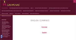 Desktop Screenshot of cadmhas.co.uk